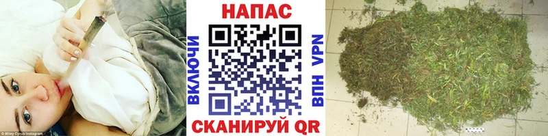 Купить наркоту Малмыж ГАШ А ПВП АМФ Бошки Шишки Меф мяу мяу