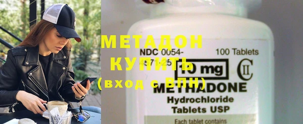 героин Липки