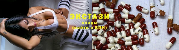 2c-b Лиски