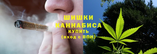 мескалин Лихославль