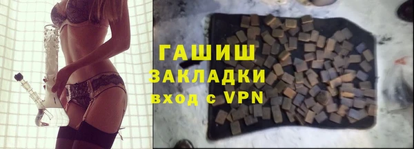 героин Липки