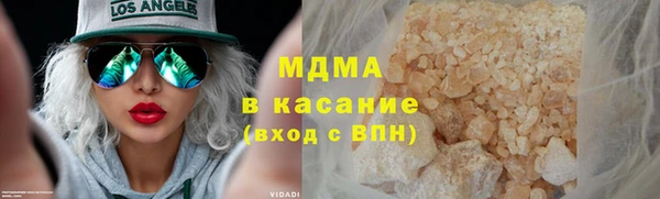 мескалин Лихославль