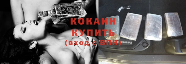 героин Липки