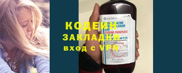 метадон Ладушкин