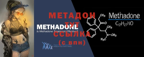 мескалин Лихославль