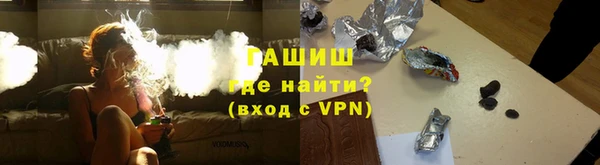 героин Липки