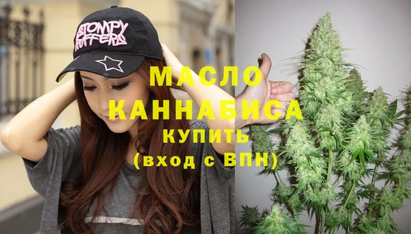jwh Верхнеуральск