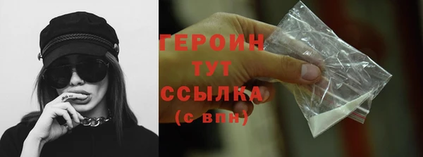 2c-b Лиски