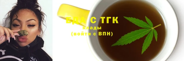2c-b Лиски