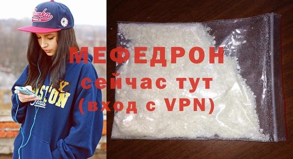 метадон Ладушкин