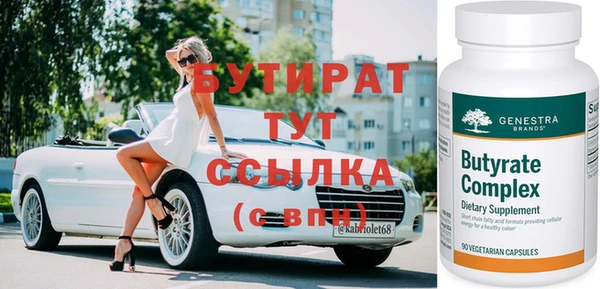 героин Липки