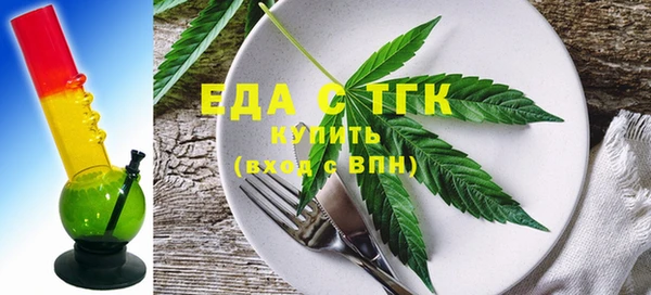 героин Липки