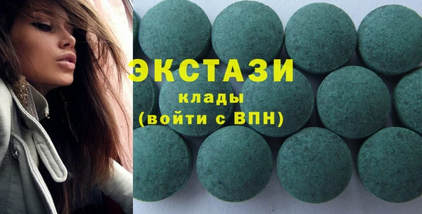 метадон Ладушкин