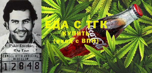 героин Липки