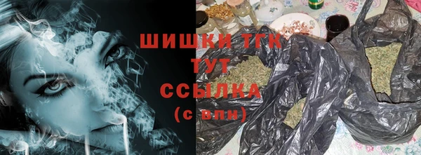 2c-b Лиски