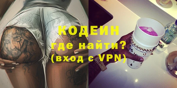 героин Липки