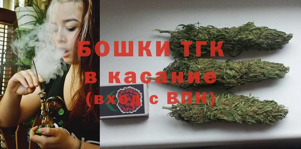 мескалин Лихославль