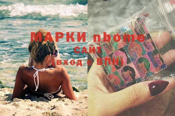 героин Липки