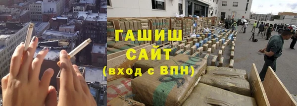 героин Липки