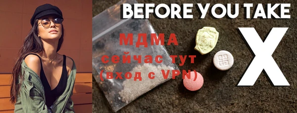 метадон Ладушкин