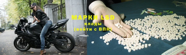 героин Липки