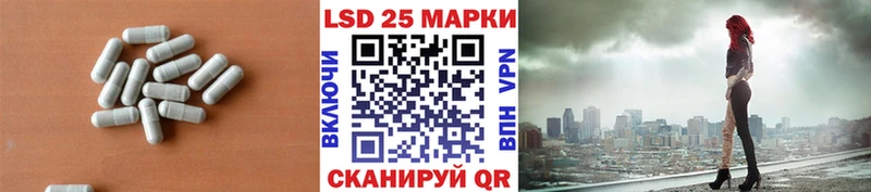 hydra ONION  Малмыж  LSD-25 экстази ecstasy  как найти  