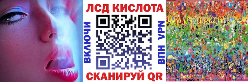 Наркотические марки 1500мкг где продают наркотики hydra как зайти Малмыж
